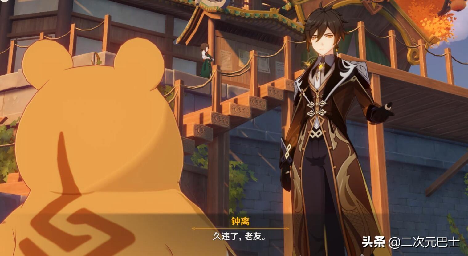 原神怎么和其他玩家见面（原神33版本是什么时候）