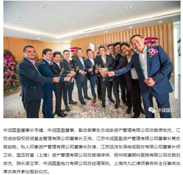 民房倒塌房东被拘过失以危险方法危害公共安全罪 民房倒塌房东被拘过失以危险方法危害公共安全罪怎么定义