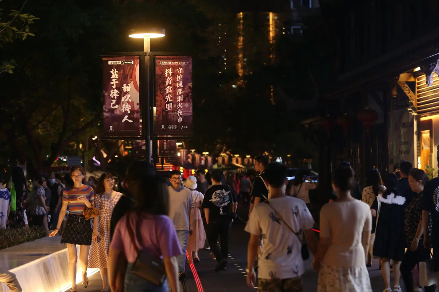 抖音怎么通过抖音号加好友 通过抖音号怎么加好友