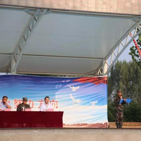 河大附中郑州校区怎样？