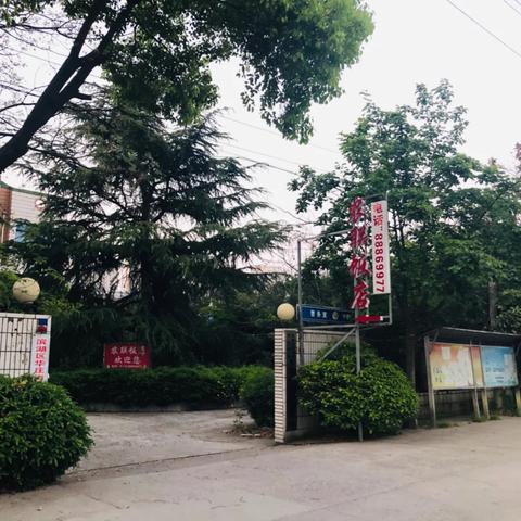 无锡市哪里有溪流