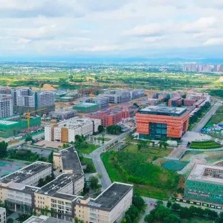 成都市锦绣公寓房价多少的长尾关键词有什么