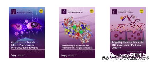 化学研究免费论文我儿子在德国应用化学刊物发表论文