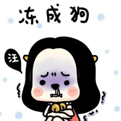 2025.12.24南宁今日气温变化情况