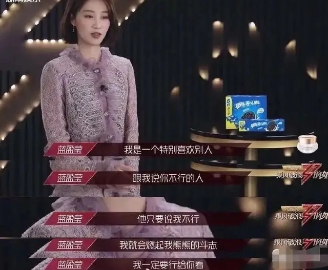 努力应该被嘲笑吗