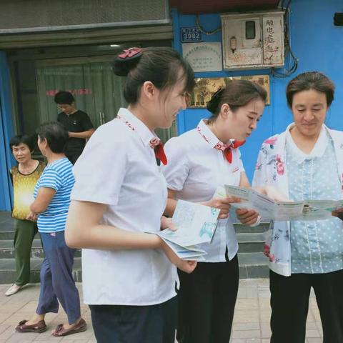 潍坊市老年卡有效期的长尾关键词有什么