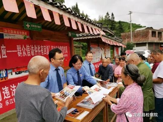 走进社区、校园、乡镇……做老百姓贴心的“检察蓝”