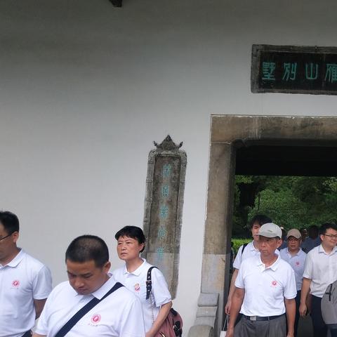 桂林市雁山园市民什么价