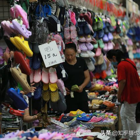 沈阳有哪些批发市场相关长尾关键词有哪些