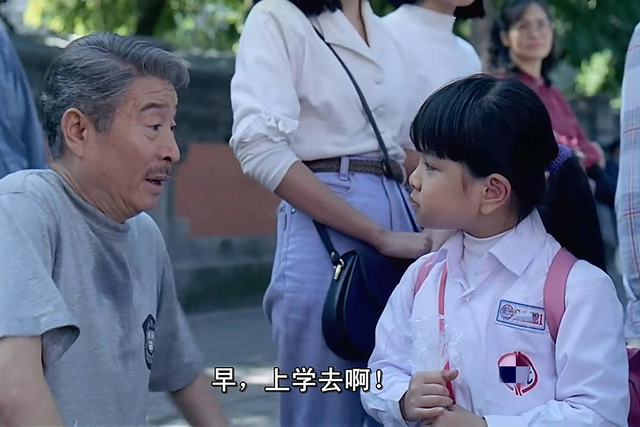 孩子老是在学校受欺负怎么办