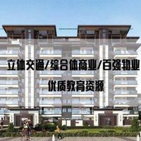 南宁市坐3号地铁怎么坐
