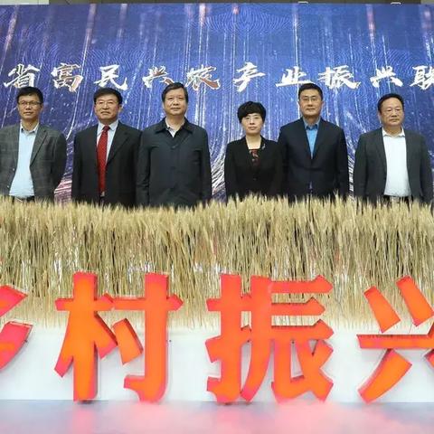 济南齐鲁银行 周末相关长尾关键词有哪些