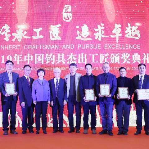 [苏州渔具店]长尾关键词有什么