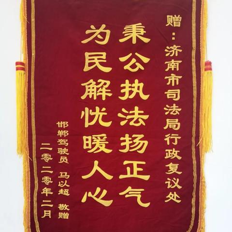 济南市线上审车多少钱