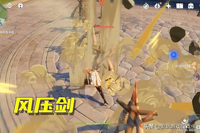 原神怎么快速传送委托（原神委托锻造什么武器好）