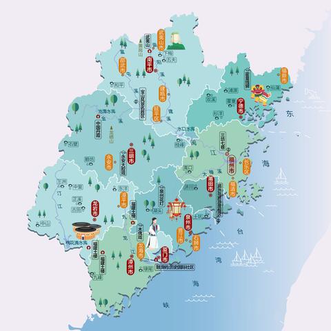 福建这个省份怎么样