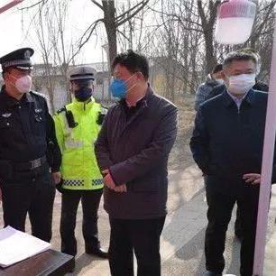 山东临沂市疫情防控政策的长尾关键词有什么
