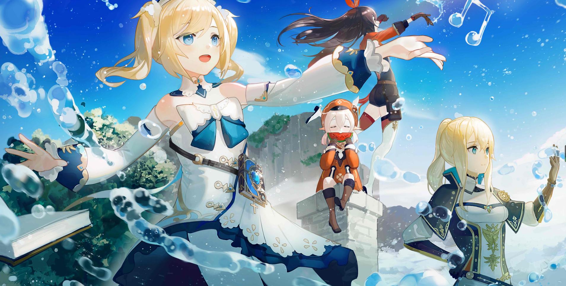 原神的捕风瓶怎么得（原神勘测点放置位置）