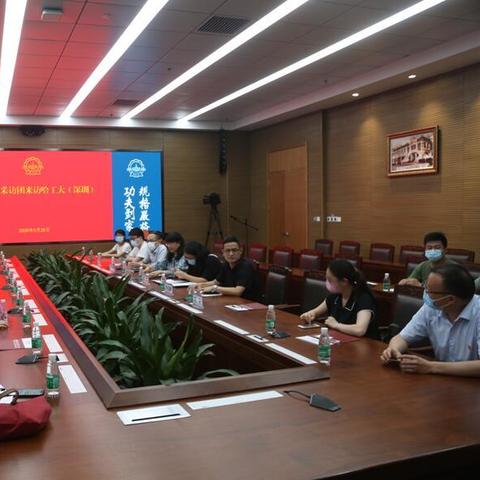 学子路 哈尔滨相关长尾关键词有哪些