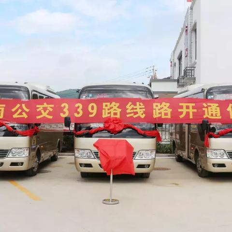 济南历城梁王新城相关长尾关键词有哪些