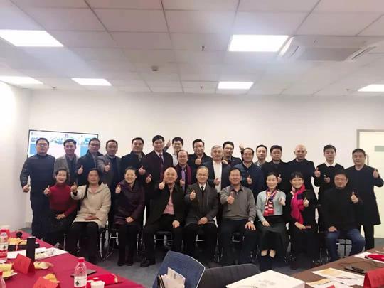 河南省大众创业导师团辅导与咨询委员会年度工作会成功举办