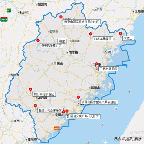 福建景点ppt的相关长尾关键词有哪些