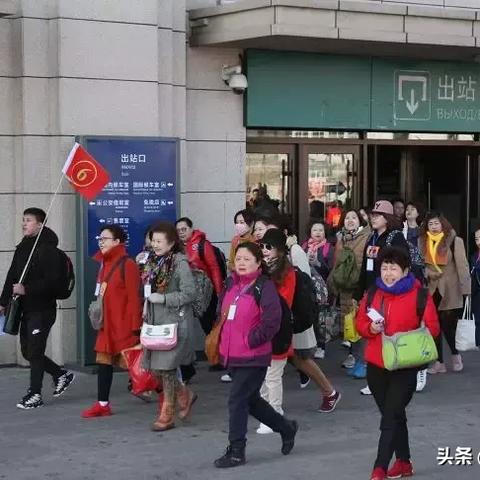 新奇产品跨境电商平台 衍生的长尾关键词是那些 