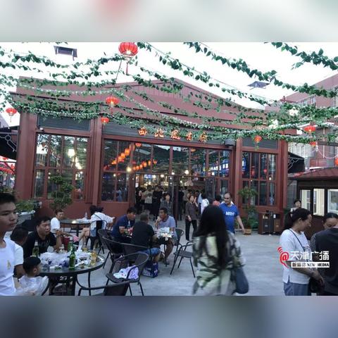 天津哪个夜市大