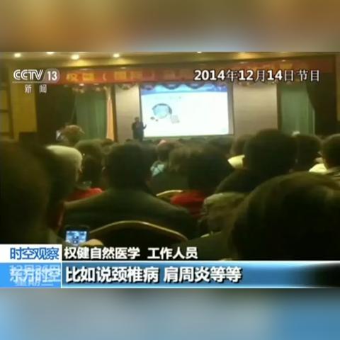 天津牙齿矫正厂怎么样呀