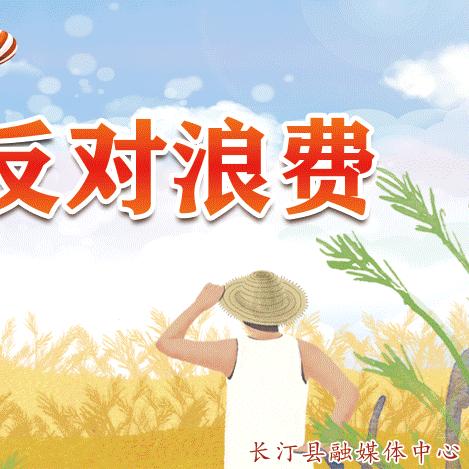 福建建什么动力