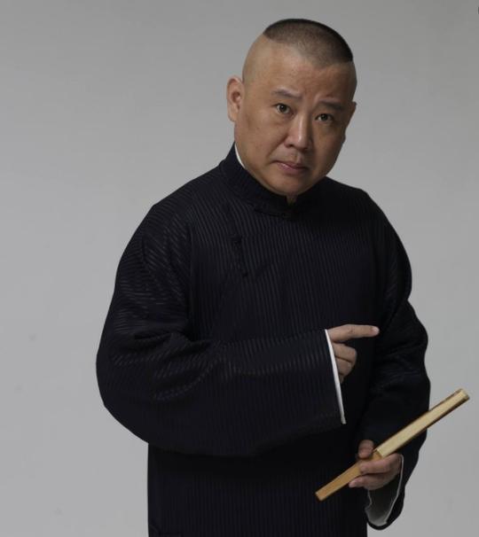 交大博士连发十七个短视频“怼”郭德纲，我们当初冤枉他了？