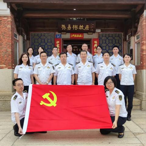 泉州市刘氏分支的长尾关键词有哪些