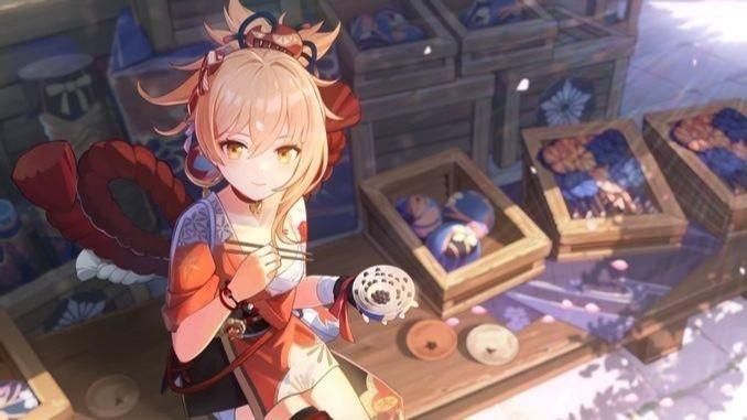 原神璃月的宝物怎么鉴定（原神怎么开图到璃月）