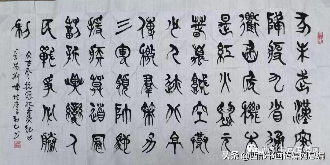 中国传媒大学多名学生确诊
 ,中国传媒大学疫情