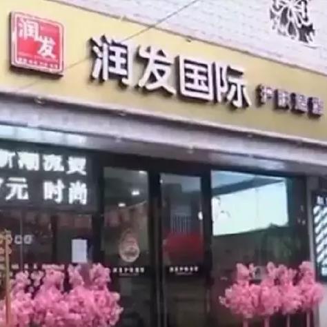 无锡市单位离职证明的长尾关键词有什么