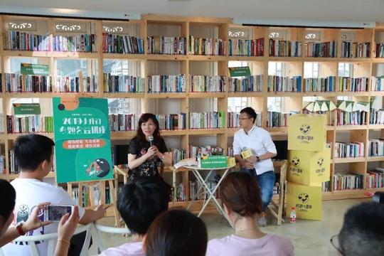10点的讲座家长8点就来了，小升初公益讲座第二场近200万人次收看直播