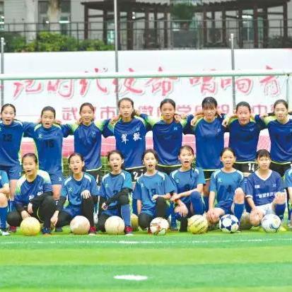武汉市汉阳小学怎么样