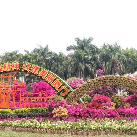 厦门市政服务中心几点上班？