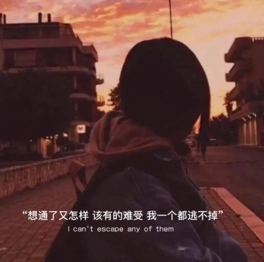 10张抖音热门背景图|开启2021全年好运