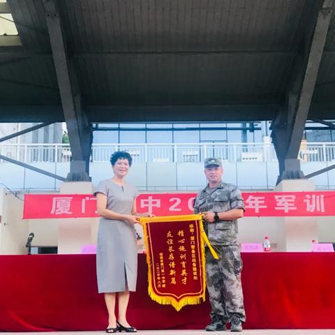 福建厦门有什么好中学