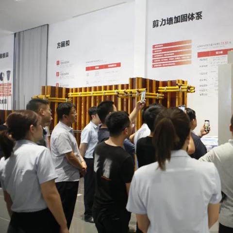 南通办公室墙板公司长尾关键词有什么