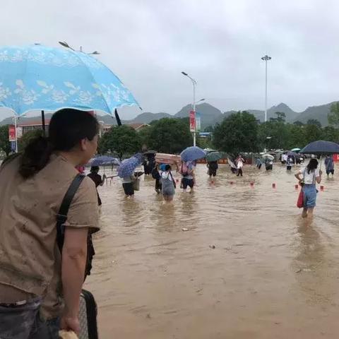 广州南站退票流程相关长尾关键词有哪些