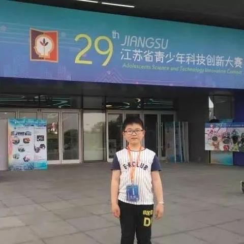 2013无锡市市长的长尾关键词有哪些