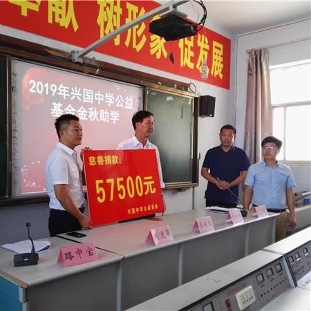 河南助学金等级的相关长尾关键词有哪些