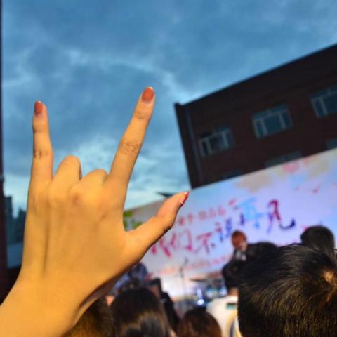哈尔滨返抚相关长尾关键词有哪些