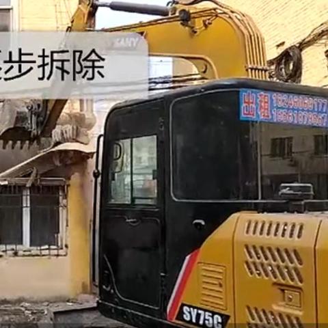 哈尔滨老旧改造电话相关长尾关键词有哪些