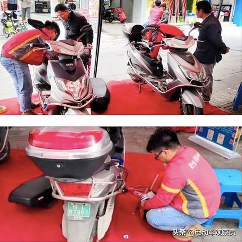 济南台铃售后相关长尾关键词有哪些