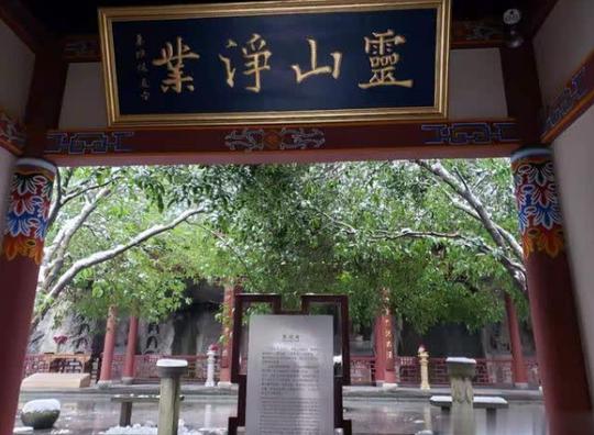 杭州的一处冷门景点，地位堪比灵隐寺，门票免费却少有人问津