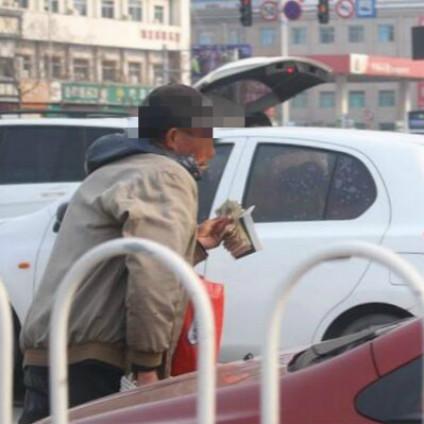 临沂市纪委沂蒙清风的长尾关键词有什么