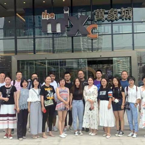 南宁市鸿运小学怎么样